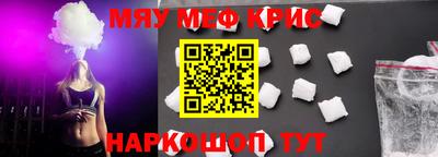 jwh Жуковский