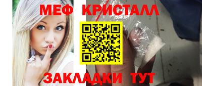 jwh Жуковский