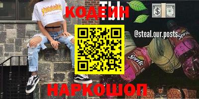 jwh Жуковский
