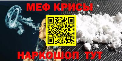 jwh Жуковский
