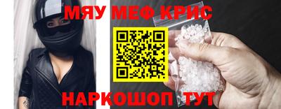 скорость mdpv Заводоуковск