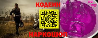 jwh Жуковский