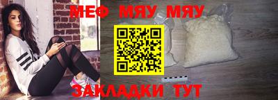 скорость mdpv Заводоуковск