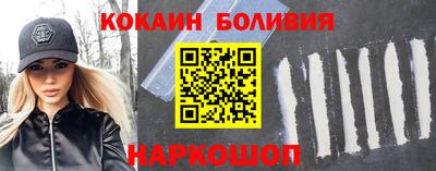 скорость mdpv Заводоуковск