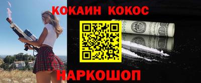 jwh Жуковский