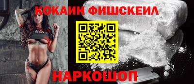 скорость mdpv Заводоуковск