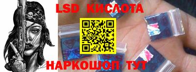 скорость mdpv Заводоуковск