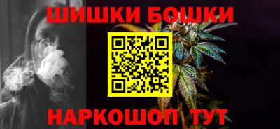 стафф Заволжье