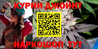 скорость mdpv Заводоуковск