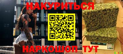 jwh Жуковский