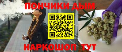 стафф Заволжье