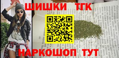 скорость mdpv Заводоуковск