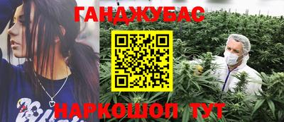 jwh Жуковский