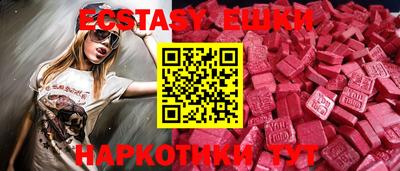 стафф Заволжье