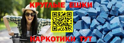 jwh Жуковский