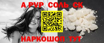 jwh Жуковский