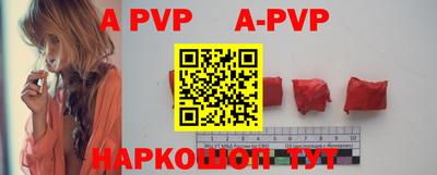 скорость mdpv Заводоуковск