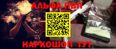 jwh Жуковский