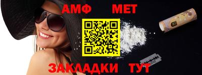 скорость mdpv Заводоуковск
