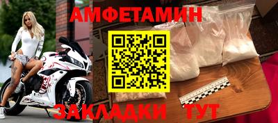 jwh Жуковский