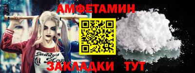 jwh Жуковский