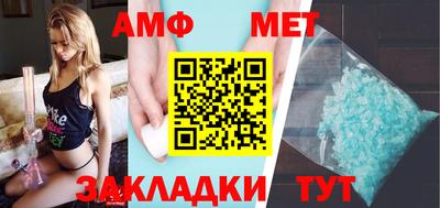 jwh Жуковский