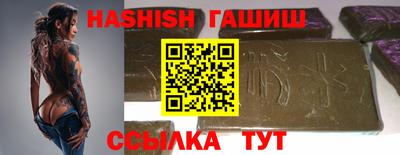 jwh Жуковский