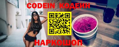 jwh Жуковский