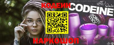 стафф Заволжье