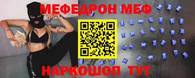 jwh Жуковский