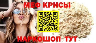 jwh Жуковский